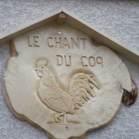Le Chant Du Coq Bief-des-Maisons エクステリア 写真