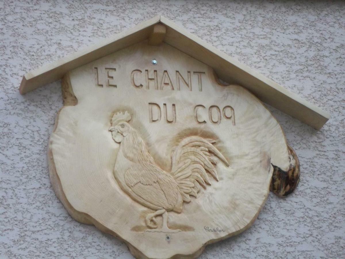 Le Chant Du Coq Bief-des-Maisons エクステリア 写真
